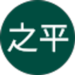 Profile photo of 安之平