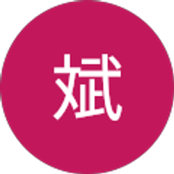 Profile photo of 许斌