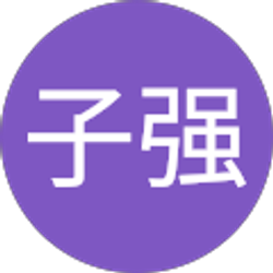 Profile photo of 李子强