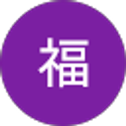 Profile photo of 阿福