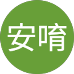 Profile photo of 安唷安唷