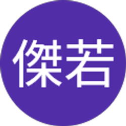 Profile photo of 言傑若