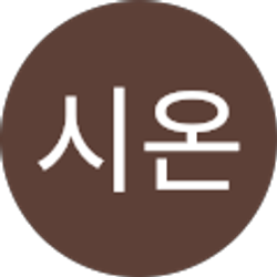 Profile photo of 조시온