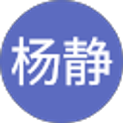 Profile photo of 杨杨静