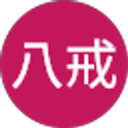Profile photo of 八戒
