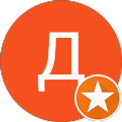 Profile photo of Дарья Кан