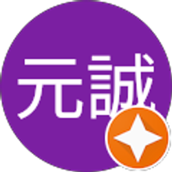 Profile photo of 游元誠