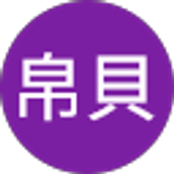 Profile photo of 張帛貝