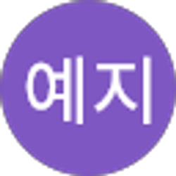 Profile photo of 이예지