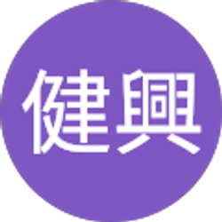 Profile photo of 邱健興