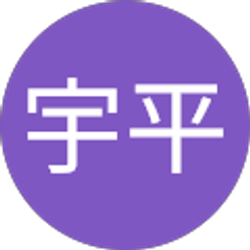 Profile photo of 戴宇平