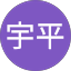 Profile photo of 戴宇平