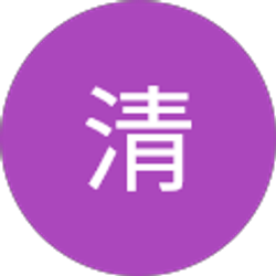 Profile photo of 林清