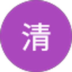 Profile photo of 林清