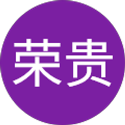 Profile photo of 林荣贵