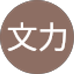 Profile photo of 翁文力