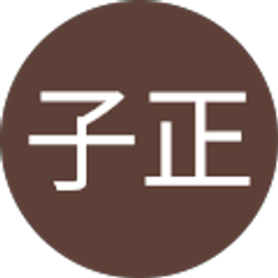 Profile photo of 林子正