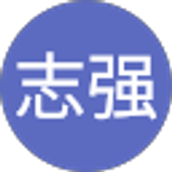 Profile photo of 林志强