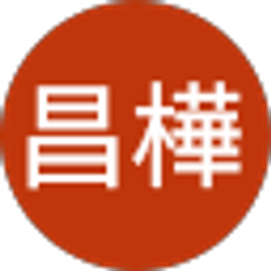 Profile photo of 謝昌樺