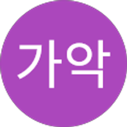 Profile photo of 가악여언숩