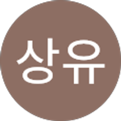 Profile photo of 박상유