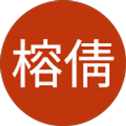 Profile photo of 孙榕倩