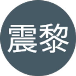 Profile photo of 連震黎