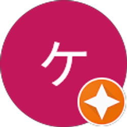 Profile photo of ケナー