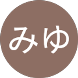 Profile photo of miyuみゆ