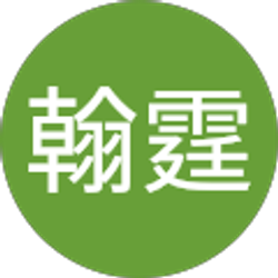 Profile photo of 賴翰霆