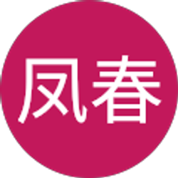 Profile photo of 尤凤春
