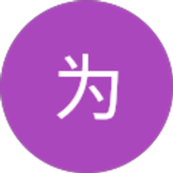 Profile photo of 程为