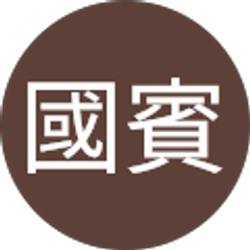 Profile photo of 曾國賓