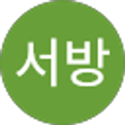 Profile photo of 박서방