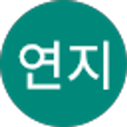 Profile photo of 신연지
