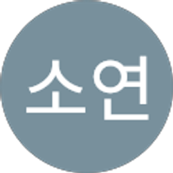 Profile photo of 김소연