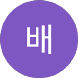Profile photo of 배배승준