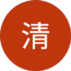 Profile photo of 路6清