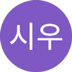 Profile photo of 이시우