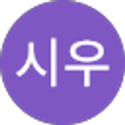 Profile photo of 이시우