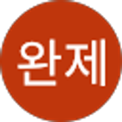 Profile photo of 임완제