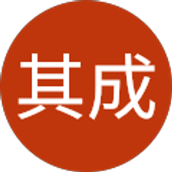 Profile photo of 樂見其成