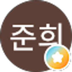 Profile photo of 정준희