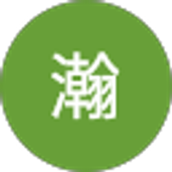 Profile photo of 郑瀚