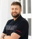 Domanic Heim State Farm Agent Team Member