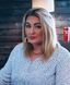 Caroline Wood State Farm Agent Team Member