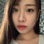 Christy Chu State Farm Agent Team Member